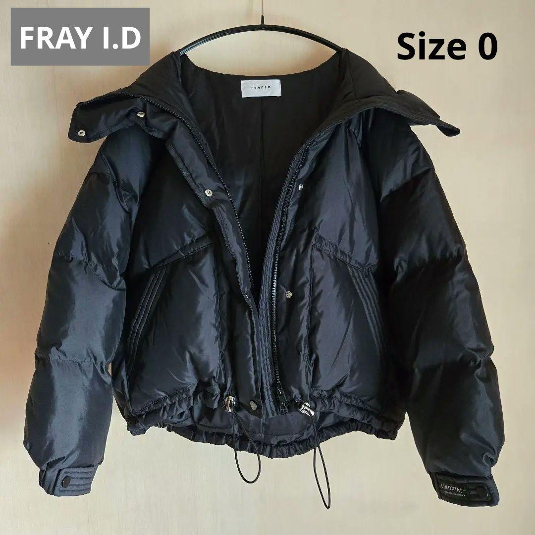 今週のおすすめ製品 美品】フレイアイディー FRAY 田中みな実 ルーズショートダウン I.D ジャケット・アウター
