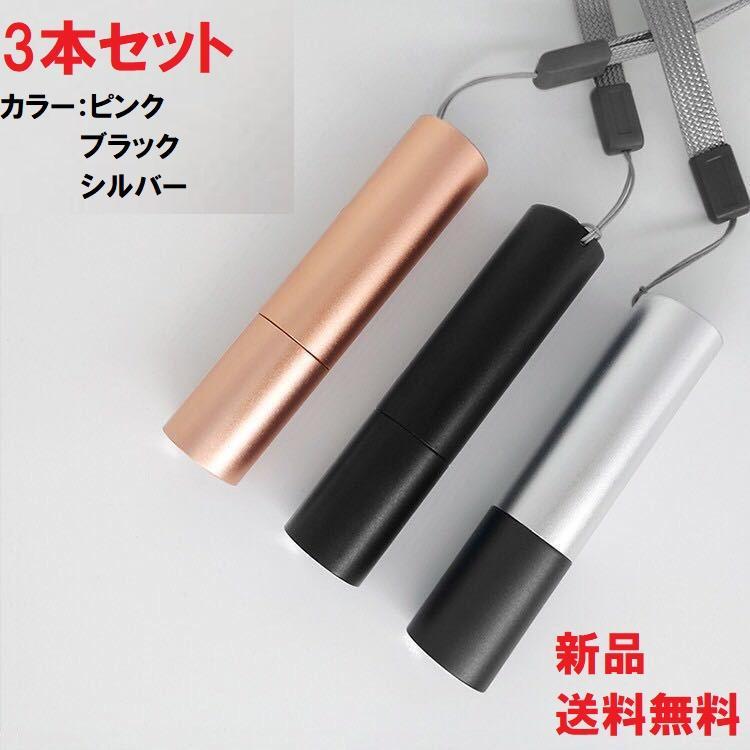 3本 led本懐中電灯 充電ケーブル付 ポータブルライト 防水 携帯 防災 - メルカリ 3本 led本懐中電灯 充電ケーブル付 ポータブルライト 防水 携帯 防災 - メルカリ