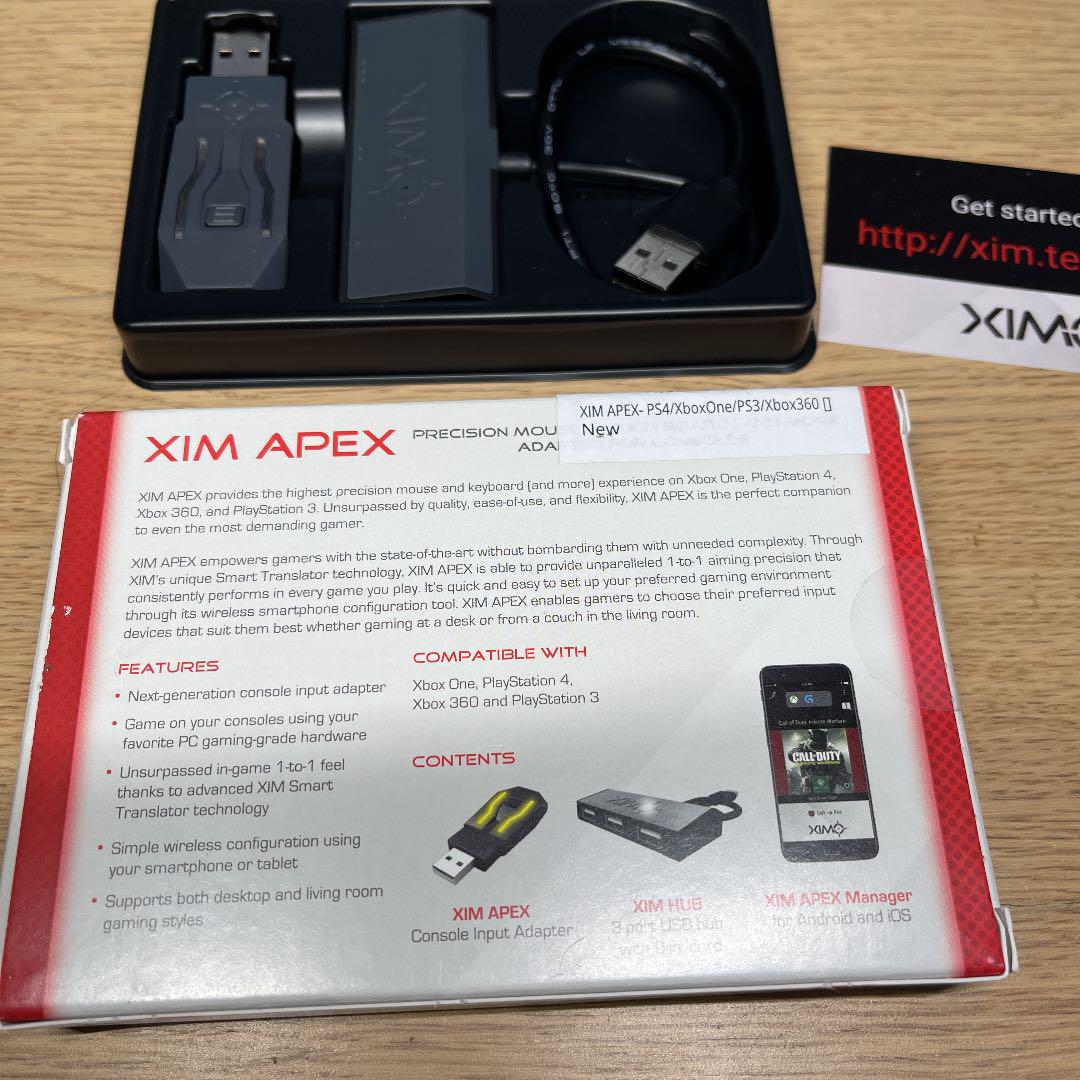 XIM APEX 美品 | csm.cg