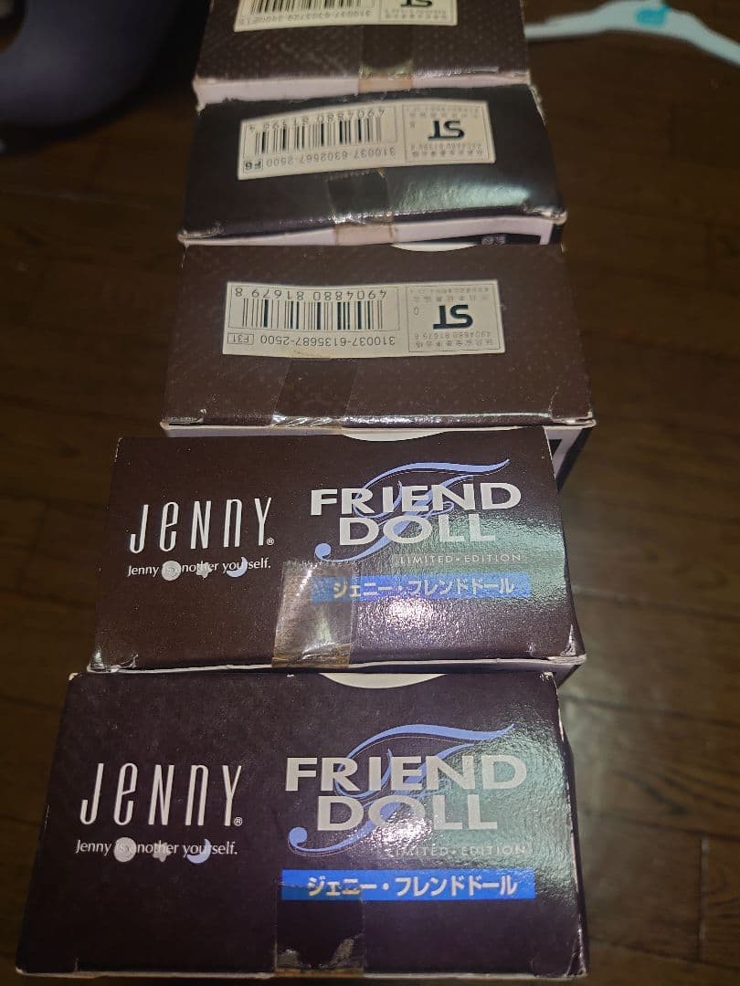 FRIENDDOLL　ジェニー　フレンドドール　5点セット　タカラ　当時物