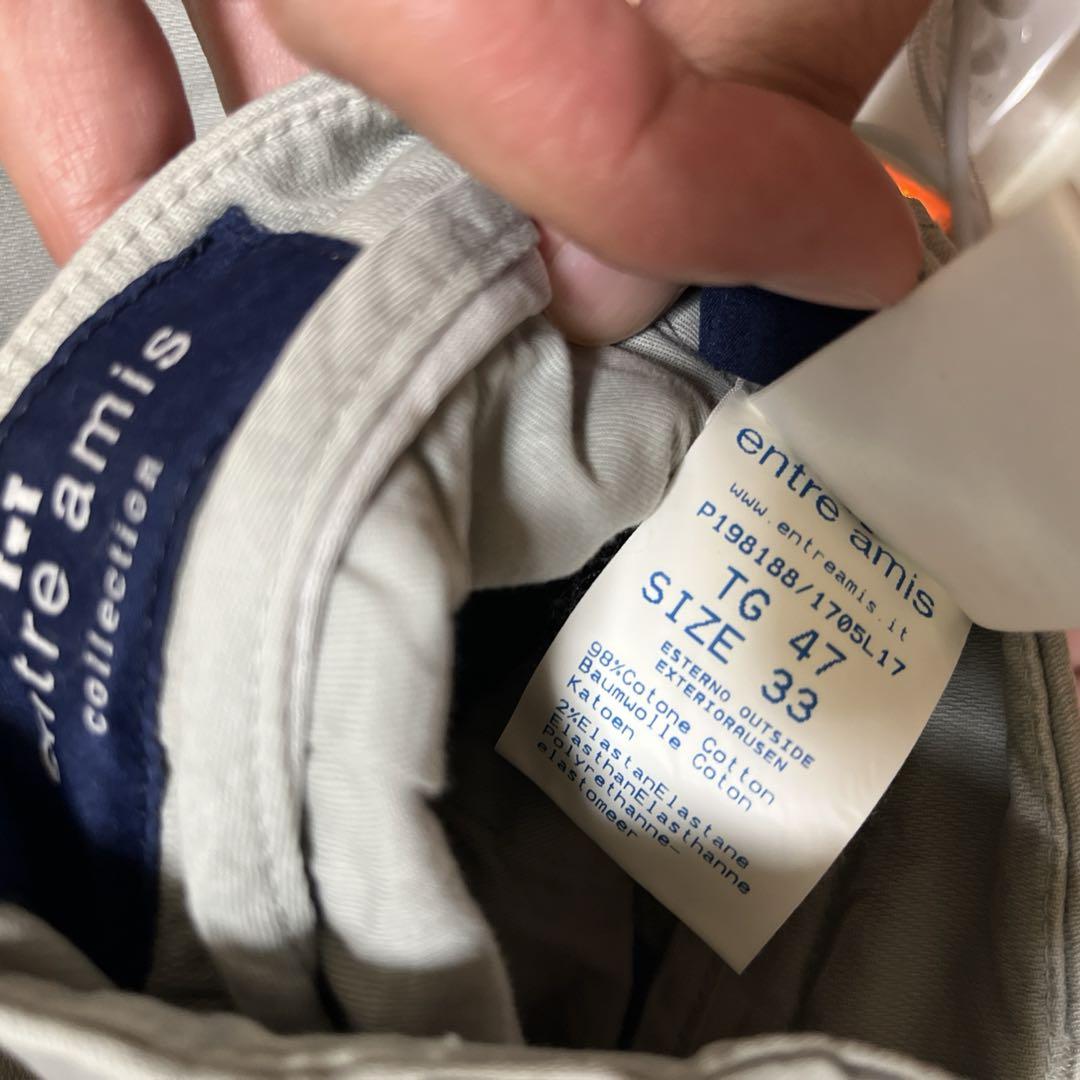 enter amis コットンパンツ　エデフィス　イタリア製　スラックス