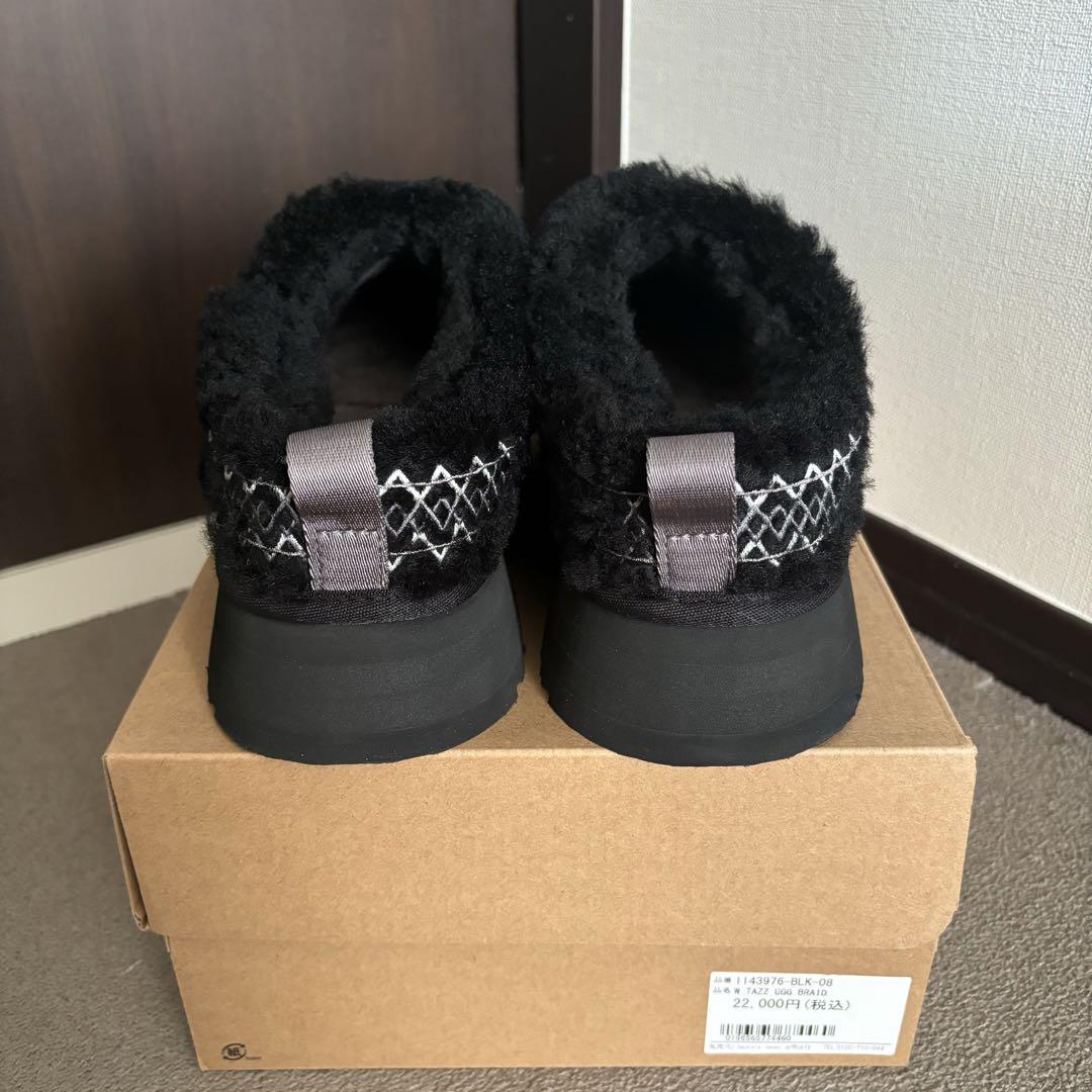 UGG W