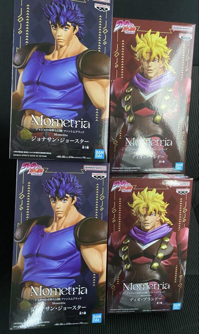 ジョジョの奇妙な冒険　ジョナサン・ジョースター　ディオ・ブランドー　2種セット