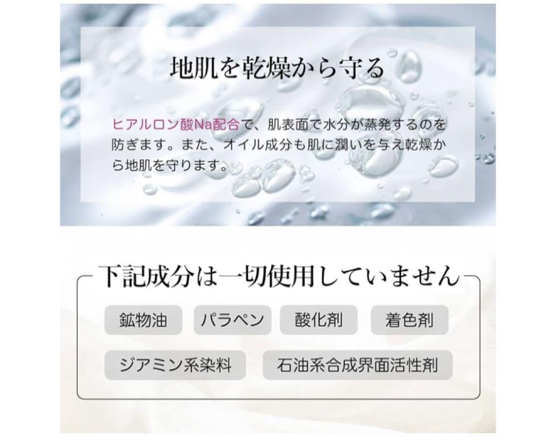 Kyogoku カラーケアトリートメント 美容室専売品 サロン専売　5本