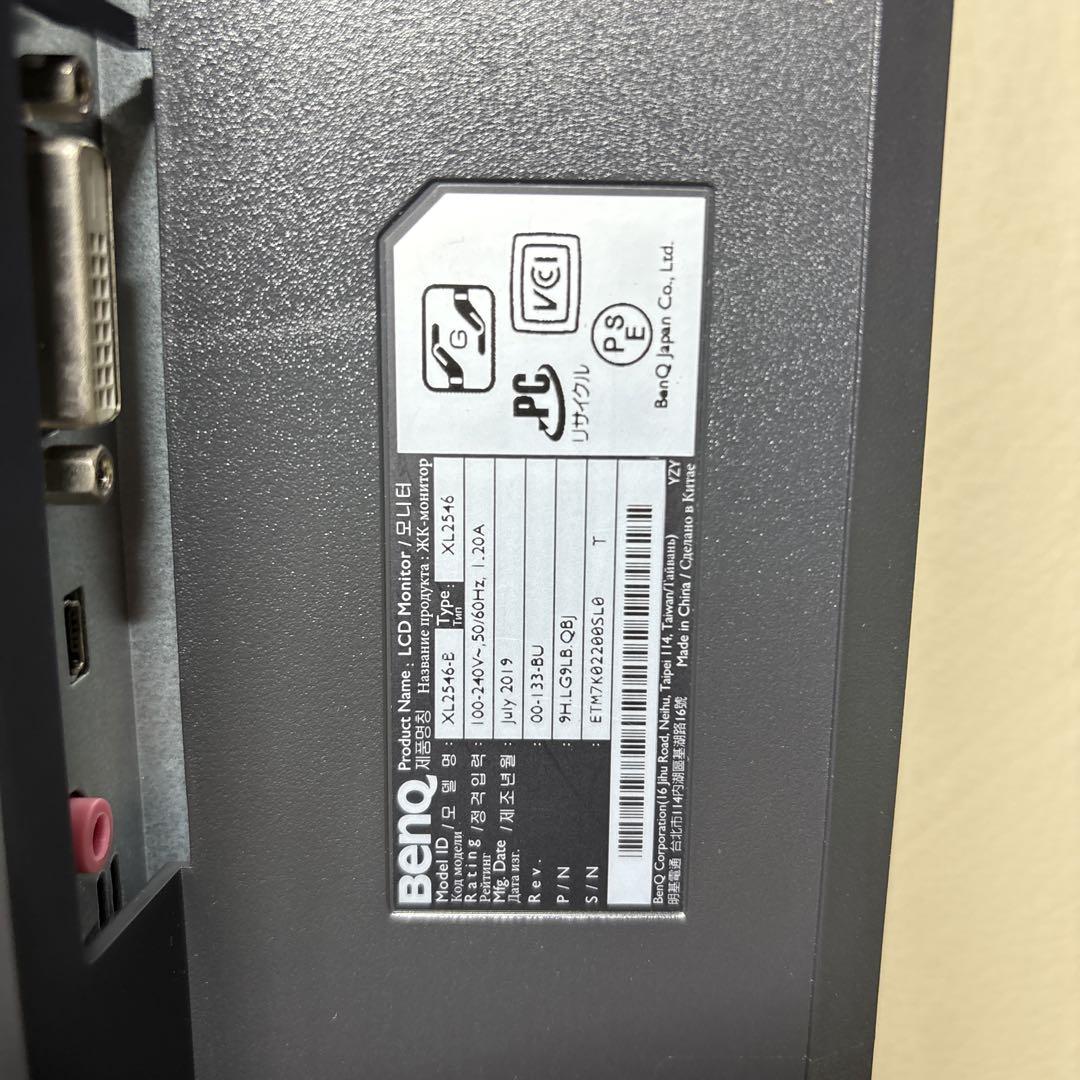 BenQ XL2546 240Hzゲーミングモニター 美品