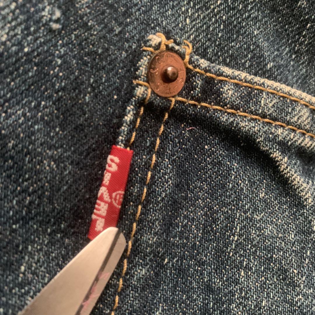 美品 Levi's 71506XX 大戦モデル 1st デニムジャケット