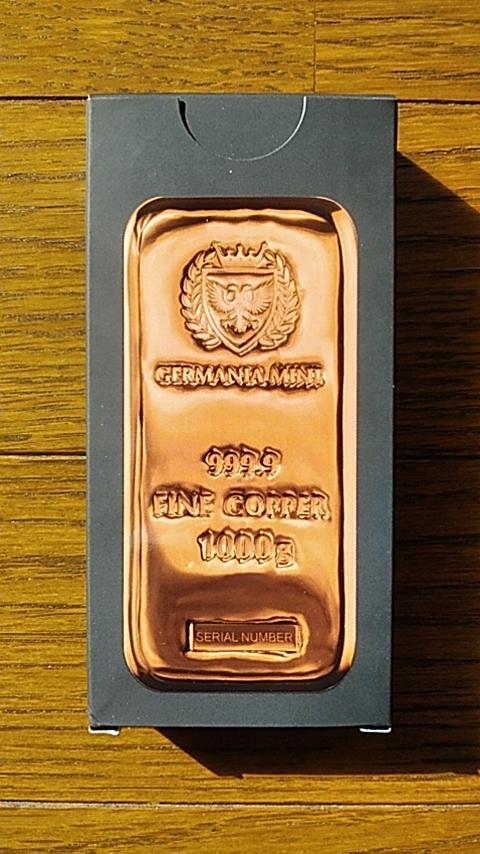 箱付き　ゲルマニアミント社　双頭の鷲　純銅　銅　インゴット　１㎏　１０００ｇ 箱付き ゲルマニアミント社 双頭の鷲 純銅 銅 インゴット 1