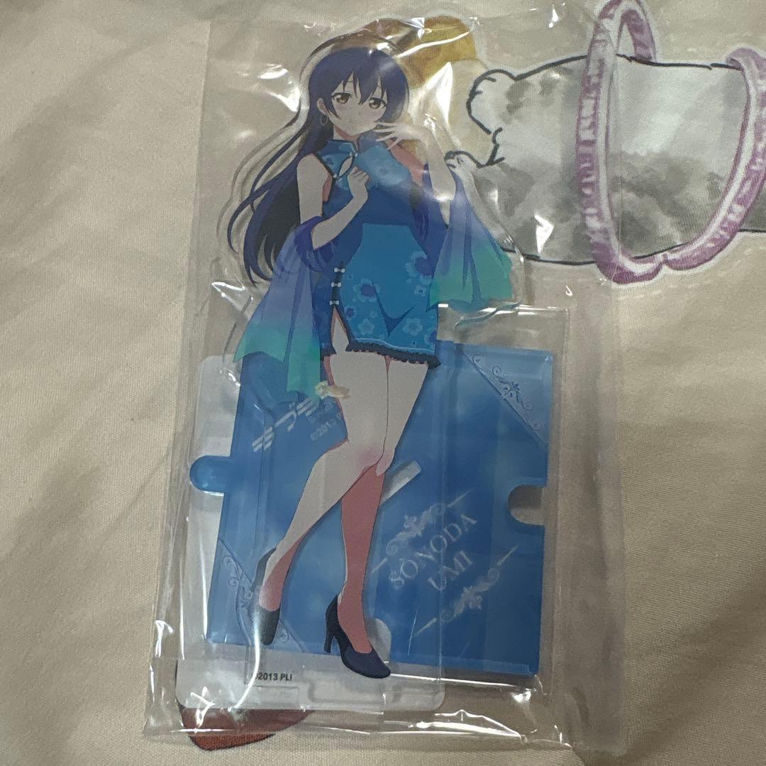 つながるアクリルフィギュア ラブライブ！ 園田海未 西木野真姫 東條希