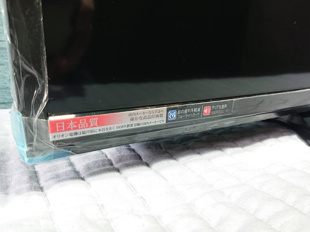送料無料 中古 TP03049 T3ZI7-m93443178853 Orion液晶TV 32型 在庫あ定番