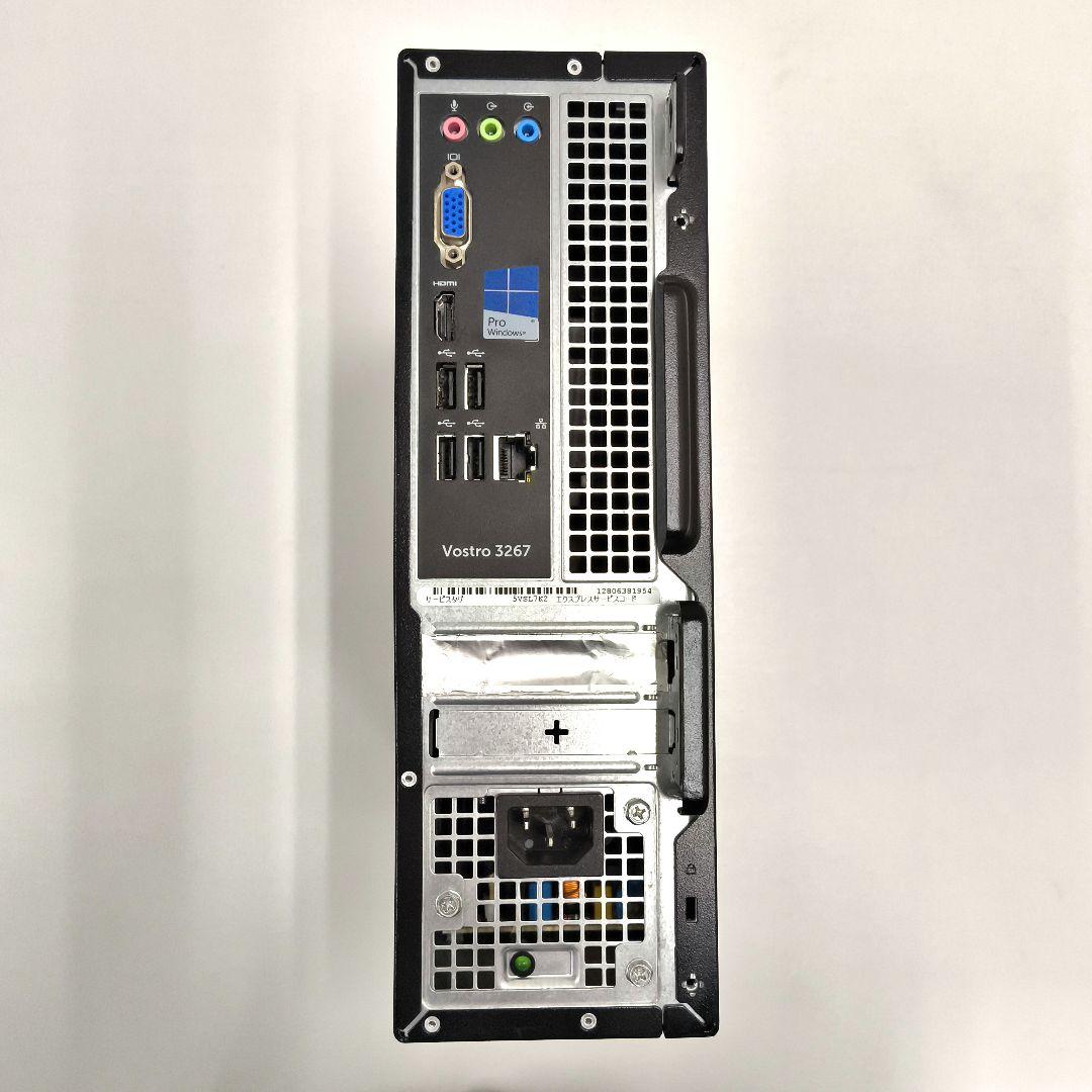 DELL Vostro