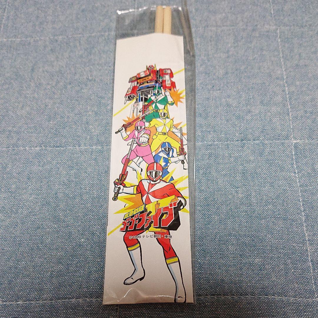 メルカリ キャラクター色々 ポケモン ドラえもん ゴーゴーファイブ ミッキー カーネル キャラクターグッズ 0 中古や未使用のフリマ