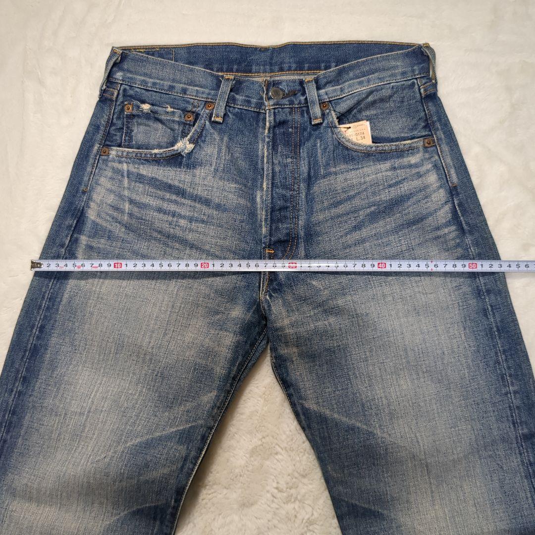 希少！赤耳！71501】LEVI'S 501 w32 ビッグE 日本製 復刻 - メルカリ