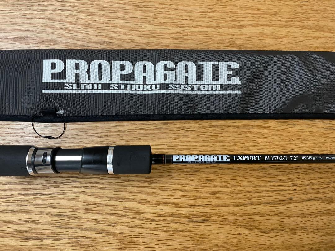 BEAT PROPAGATE EXPERT LONGFALL BLF702-3 - FISHING-SCRAP