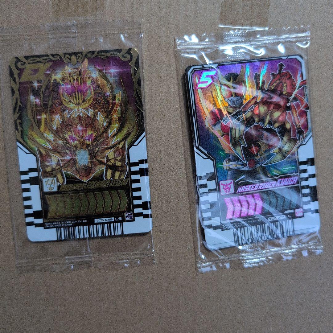 DX レジェンドライバー & レジェンドカメンライザー