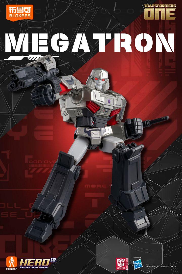 海外製トランスフォーマー プラモデル 群星版7弾 1BOX ブロック
