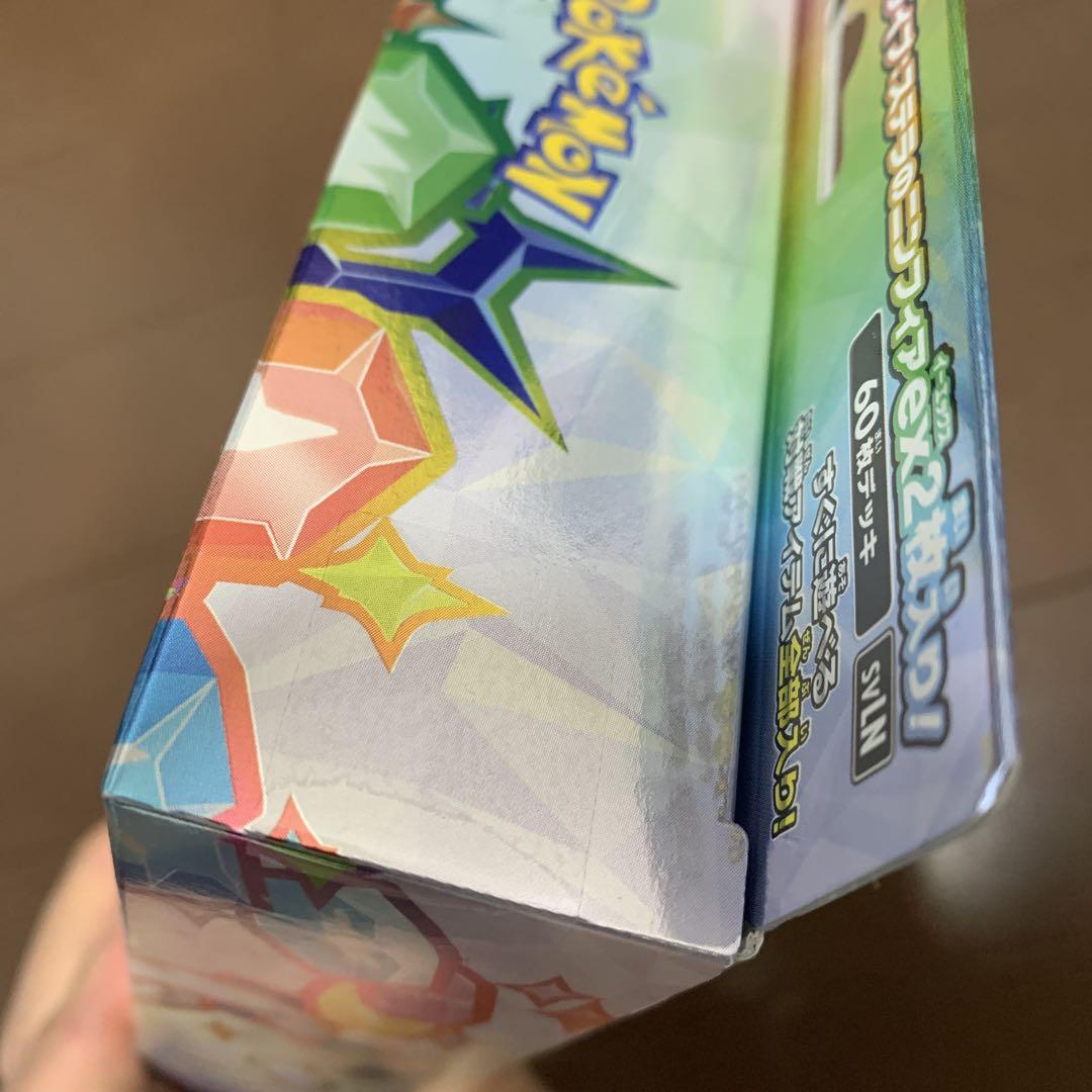 バトルパートナーズデッキビルドBOX ニンフィアEXスターターセットまとめ売り