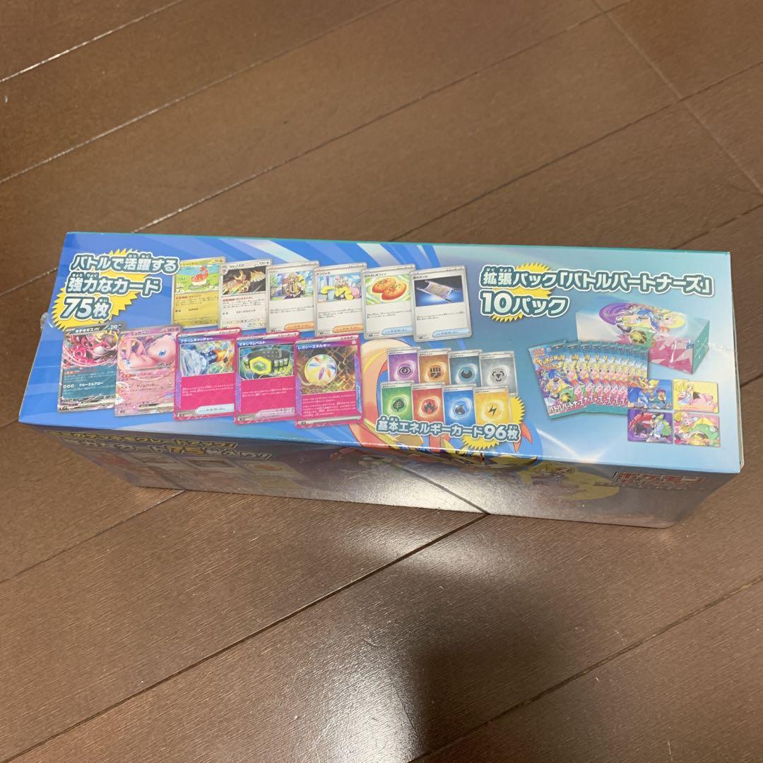 バトルパートナーズデッキビルドBOX ニンフィアEXスターターセットまとめ売り