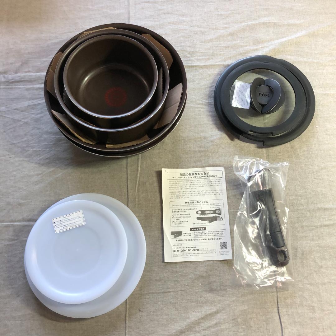 大得価爆買い 新品同様 フライパン鍋9点セットガス火専用L21590 rkw9y-m93446255357 ティファール 好評国産