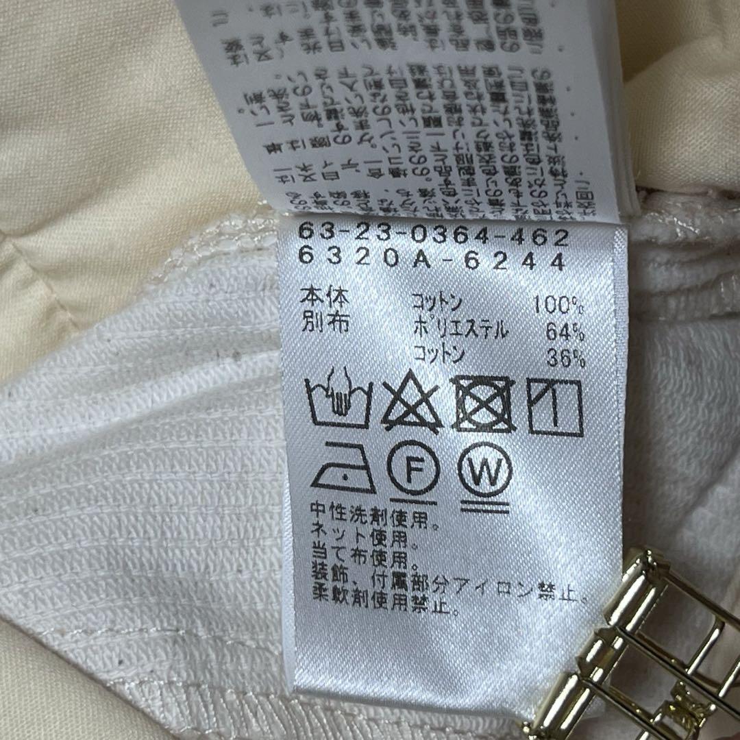 レイビームス
