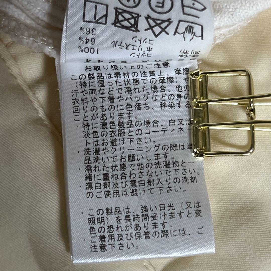 コーデュロイ
