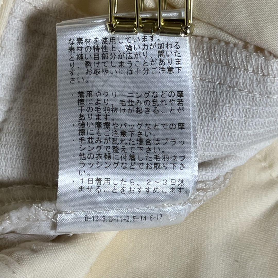 レイビームス