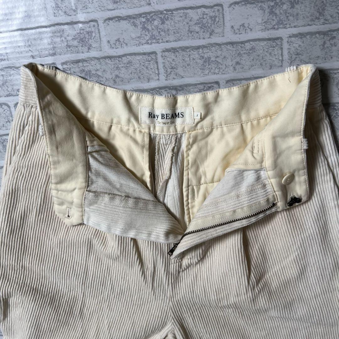 コーデュロイ ハイウエスト