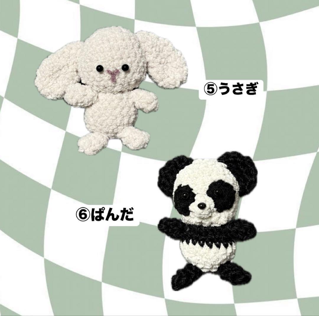 ハンドメイド あみぐるみ オーダーメイド