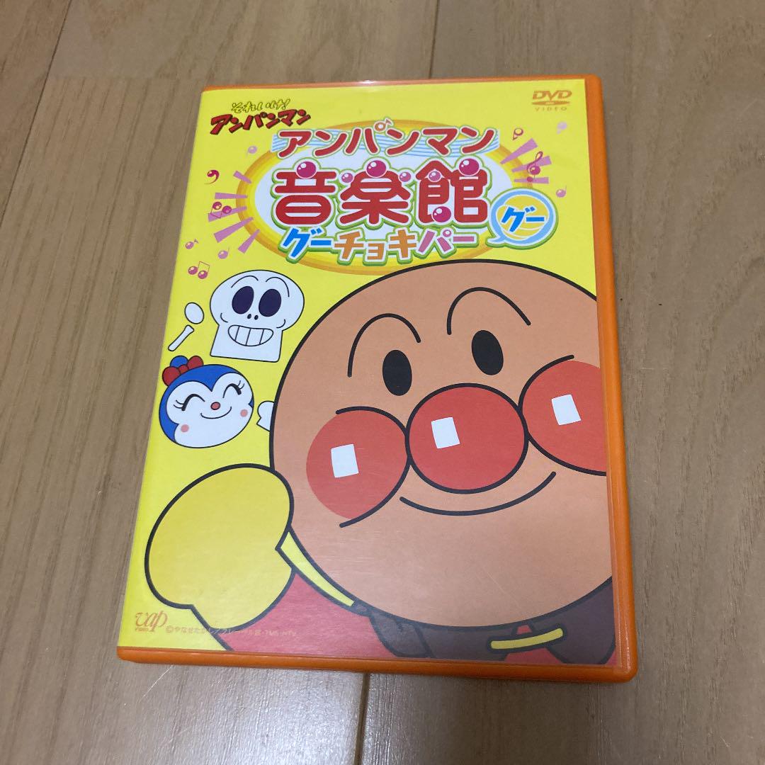 トップ アンパンマン Dvd キッズ ファミリー Kl Lka No