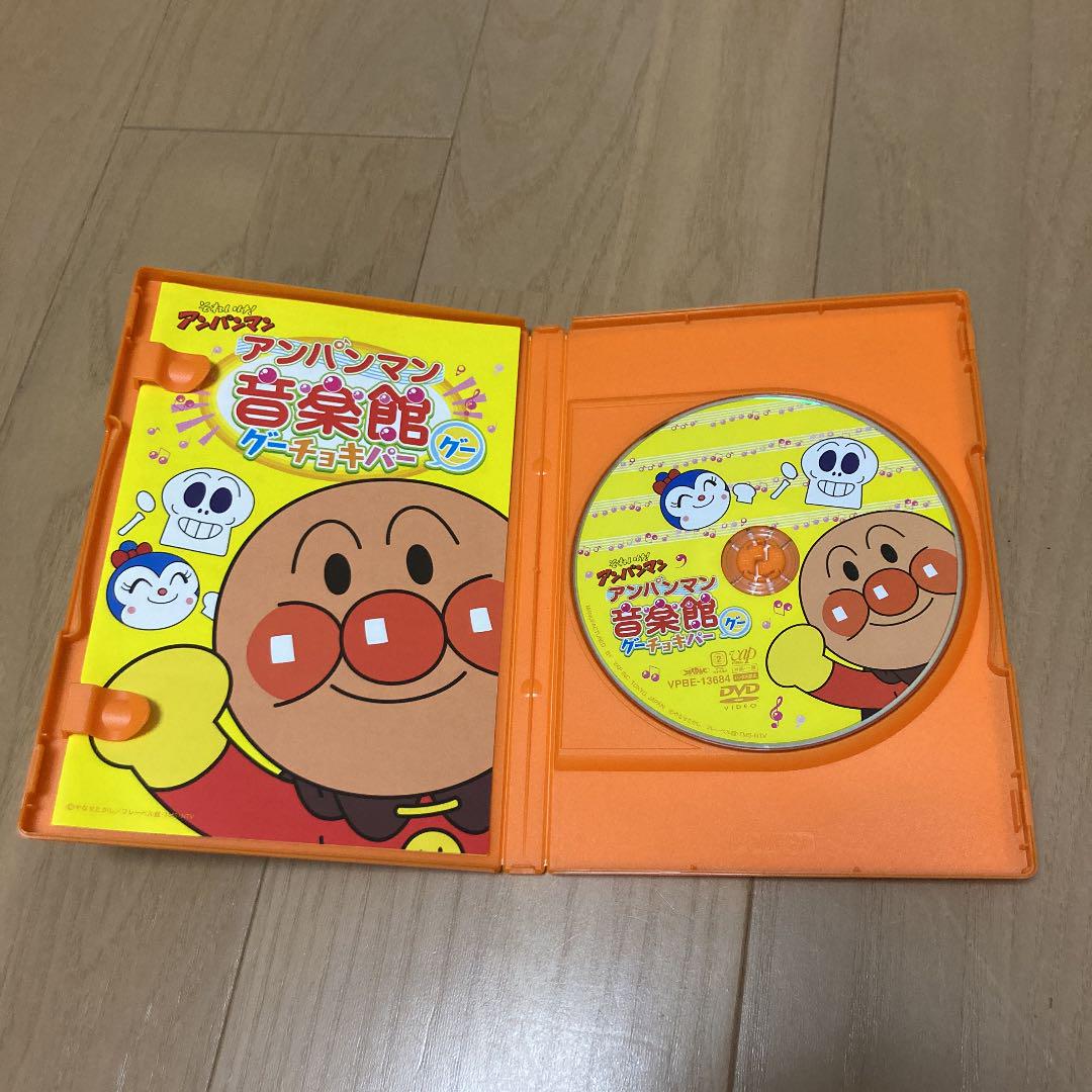 トップ アンパンマン Dvd キッズ ファミリー Kl Lka No