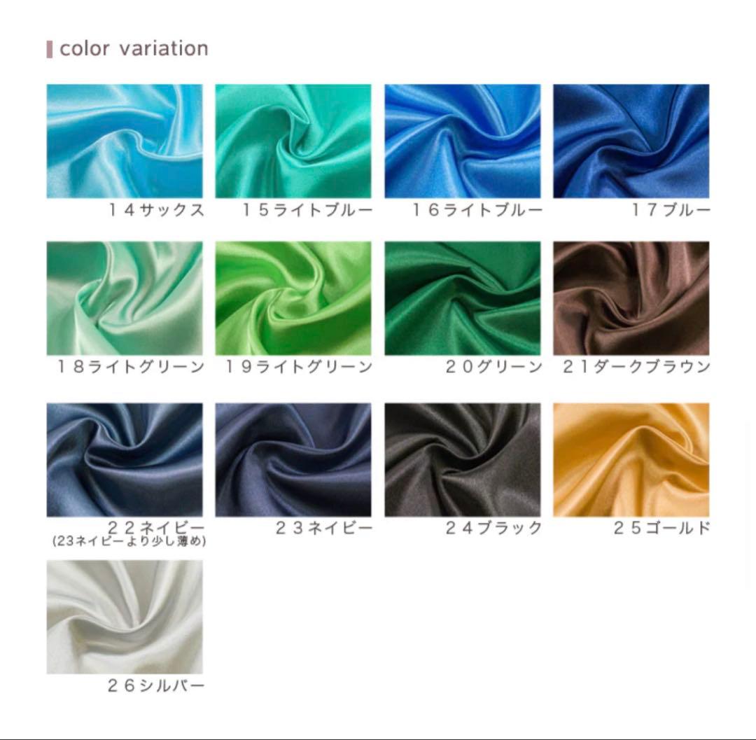 おゆうぎ会 発表会 幼稚園 ダンス ハロウィン コスプレ 衣装 ハンドメイド おゆうぎ会 発表会 幼稚園 ダンス ハロウィン コスプレ 衣装 ハンドメイド