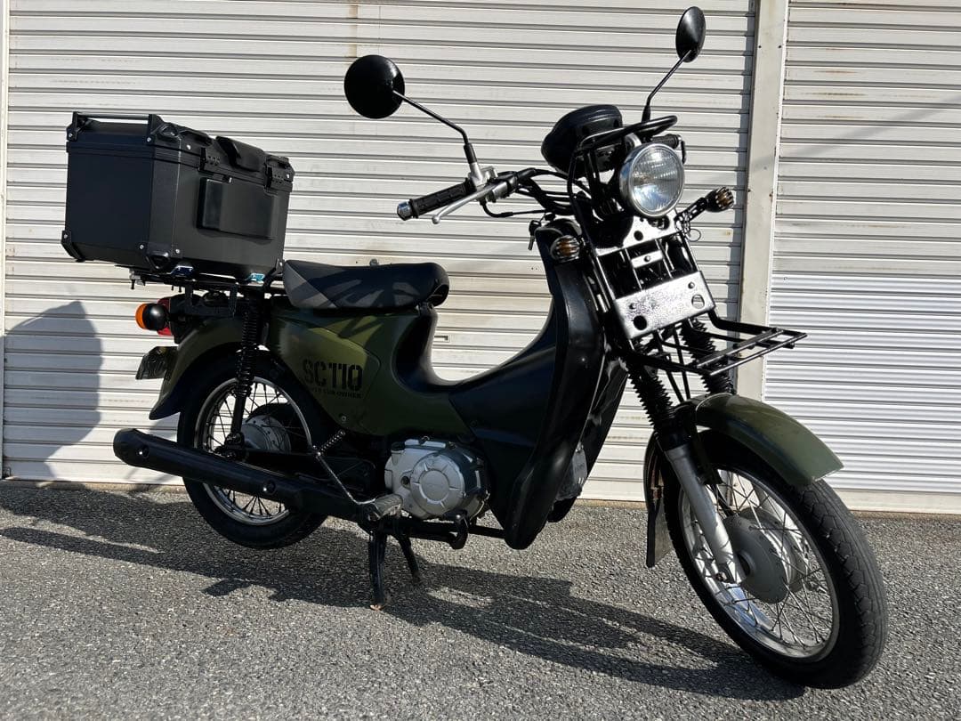 ホンダ スーパーカブPRO JA07 110cc クロスカブ仕様 現車確認発送可