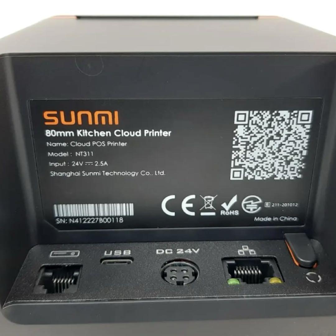 SUNMI キッチンプリンター NT311 80mm オートカッター搭載