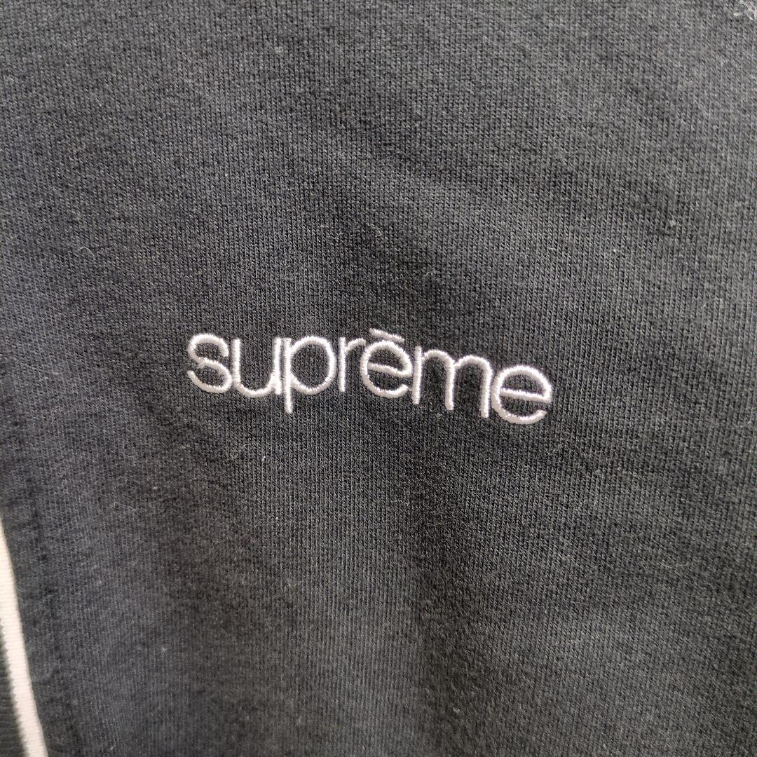 ☪ Supreme