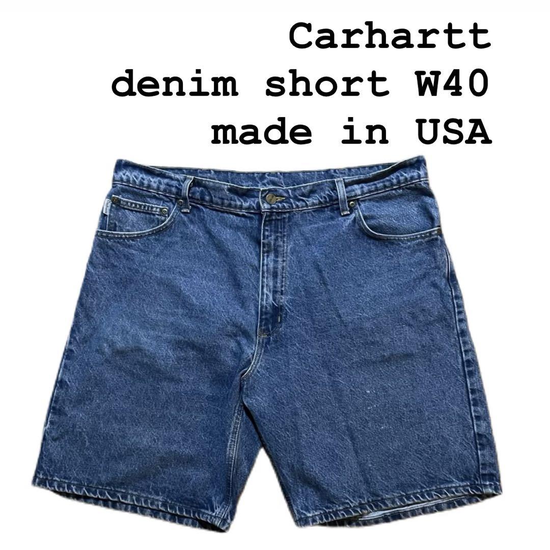 おすすめ カーハート Carhartt 古着 USA製 メルカリ - W40 デニムショーツ パンツ