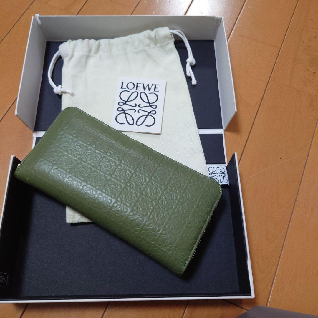 LOEWE アボガドグリーン 長財布