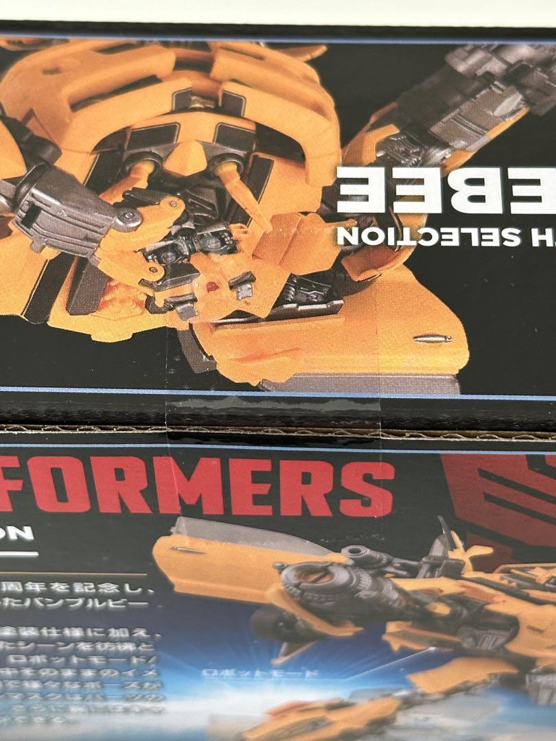 【新品】バンブルビー 40th Selection
