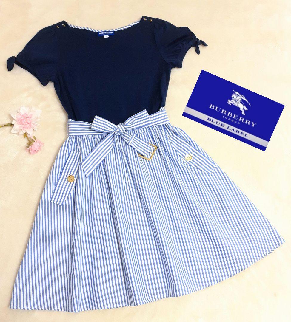 人気◇バーバリーブルーレーベル◇ドッキングワンピース◇ストライプ