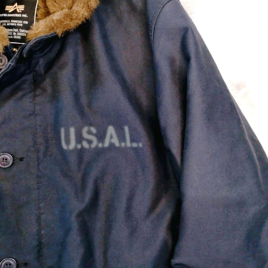 ALPHA N-1 デッキジャケット 裏ボア XL ネイビー - メルカリ
