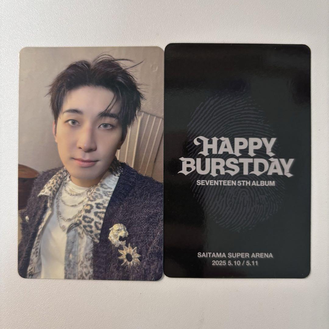セブチ holiday 会場限定 埼玉 Weverse トレカ ウォヌ - メルカリ
