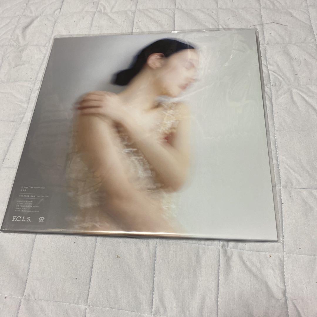 羊文学　12 hugs レコード　新品未開封