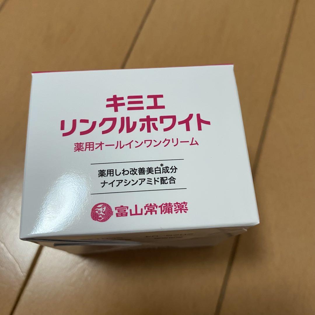 KIMIE WRINKLE WHITE オールインワンクリーム Amazon | 【医薬部外品】キミエリンクルホワイト 薬用