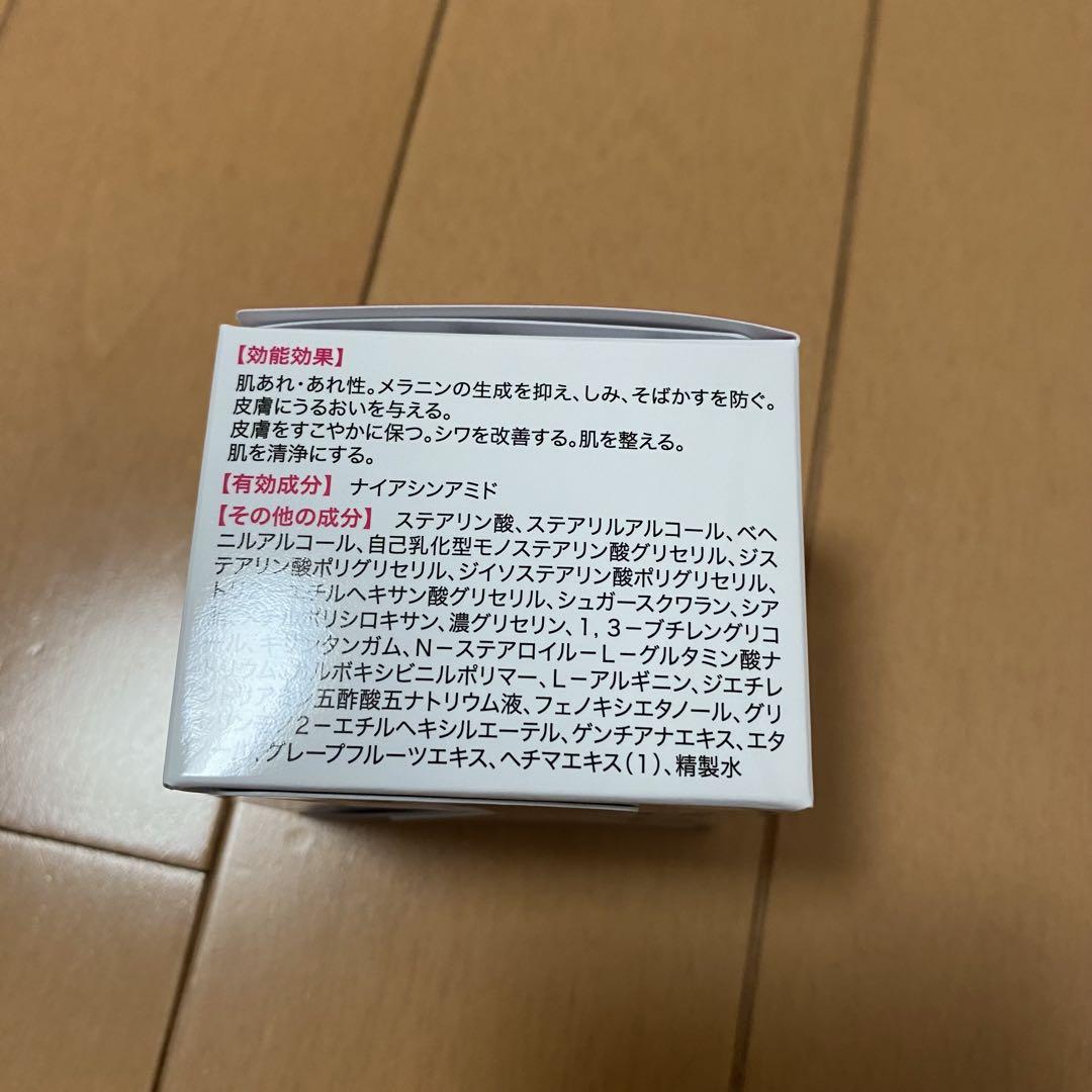 KIMIE WRINKLE WHITE オールインワンクリーム 50g - メルカリ