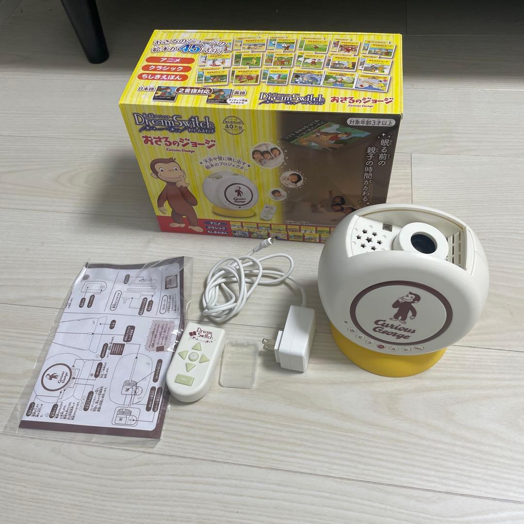 そら様確認用 そら様確認用 Sora 様確認用