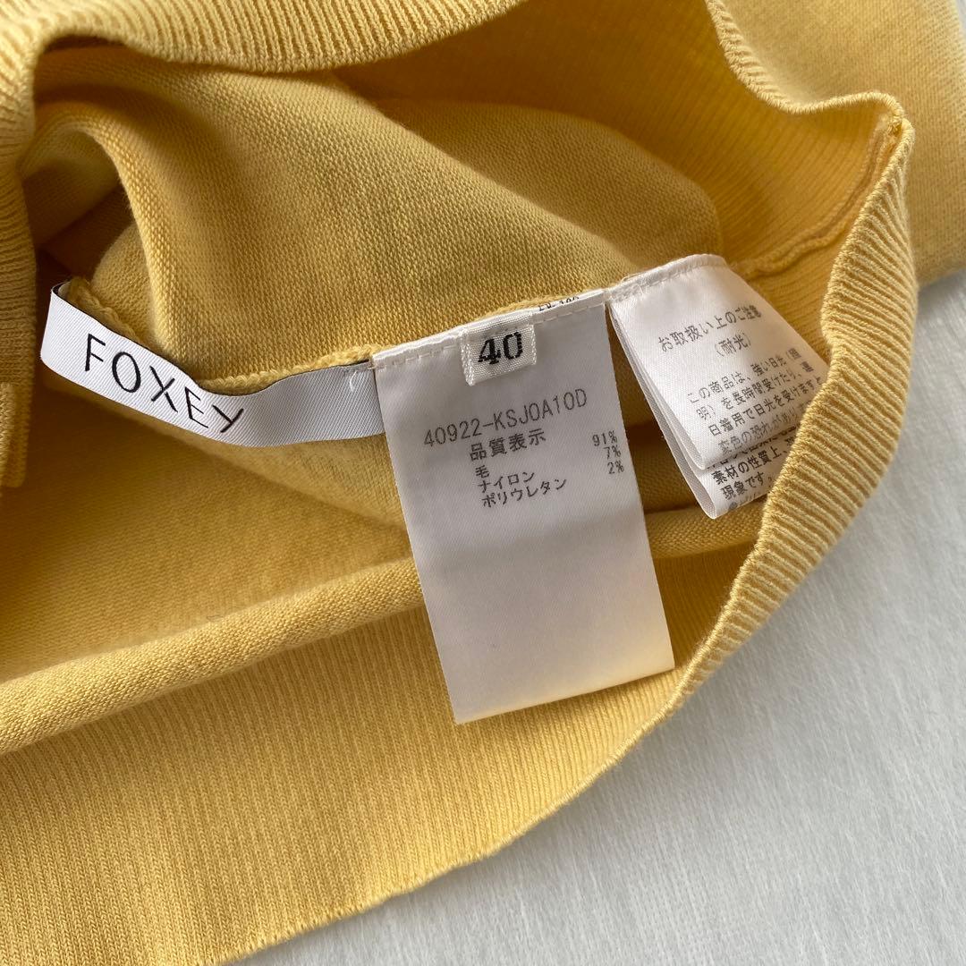 フォクシー ニット カーディガン ウール 40 フォクシー ニット カーディガン ウール 40