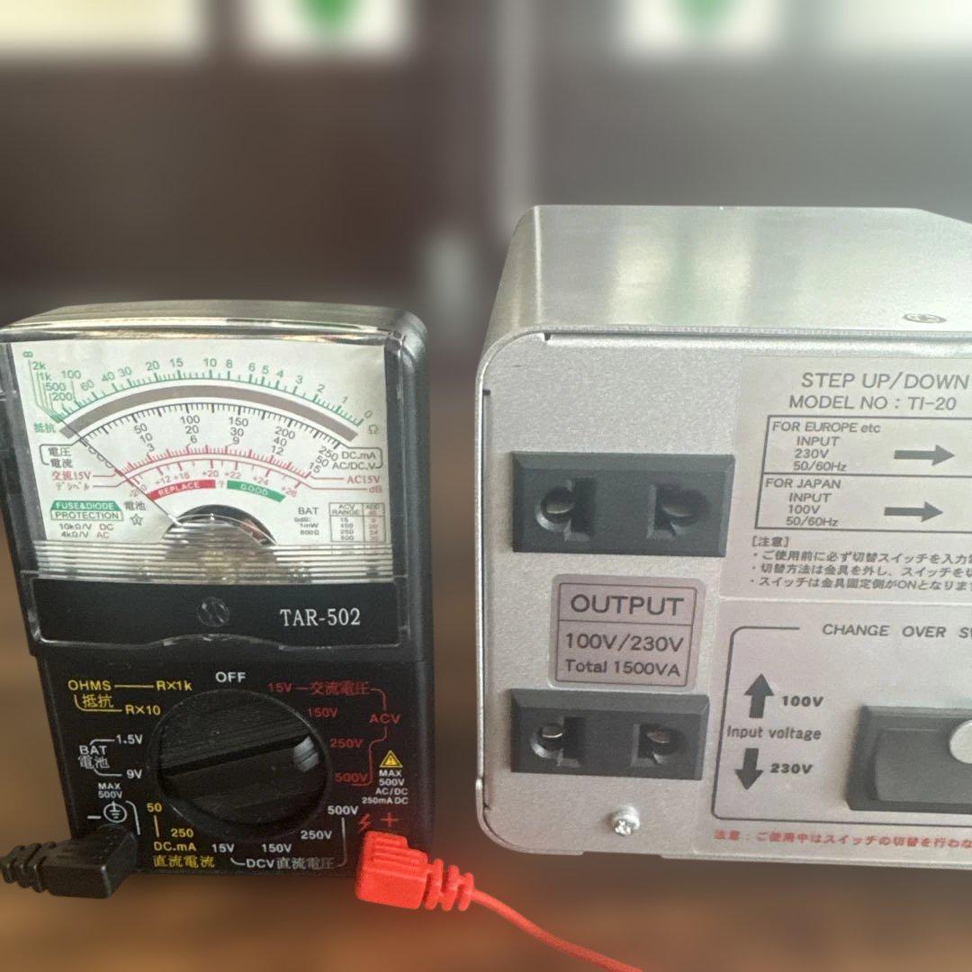 TI-20 ステップアップ/ダウン変圧器 1500VA - メルカリ