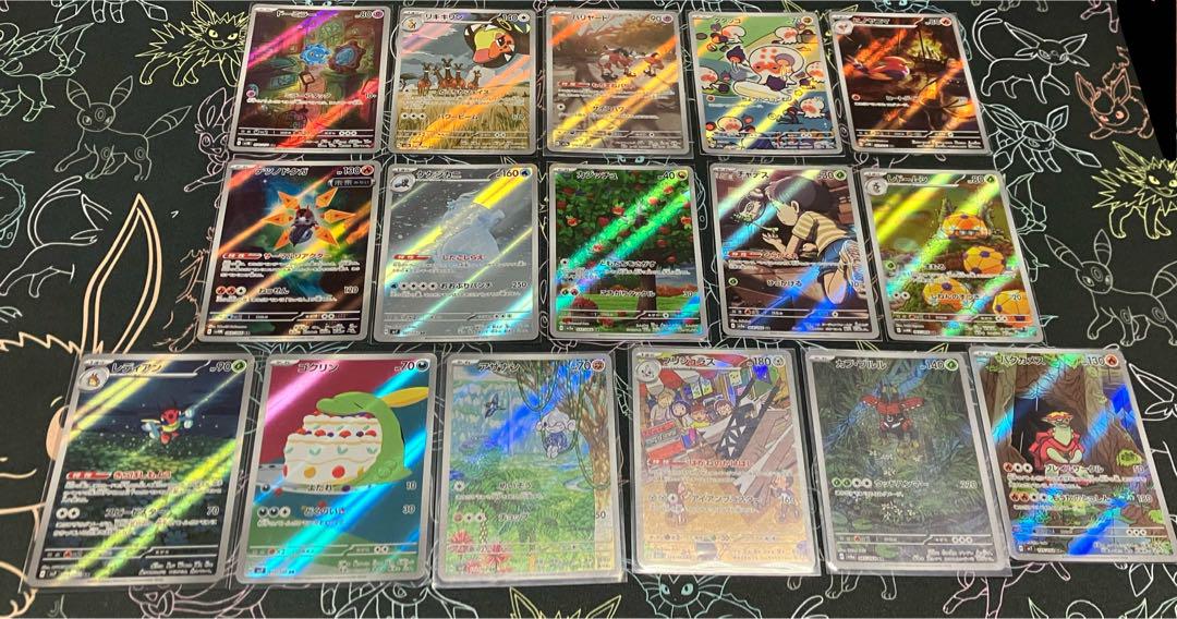 ポケモンカード AR31枚 まとめ売り