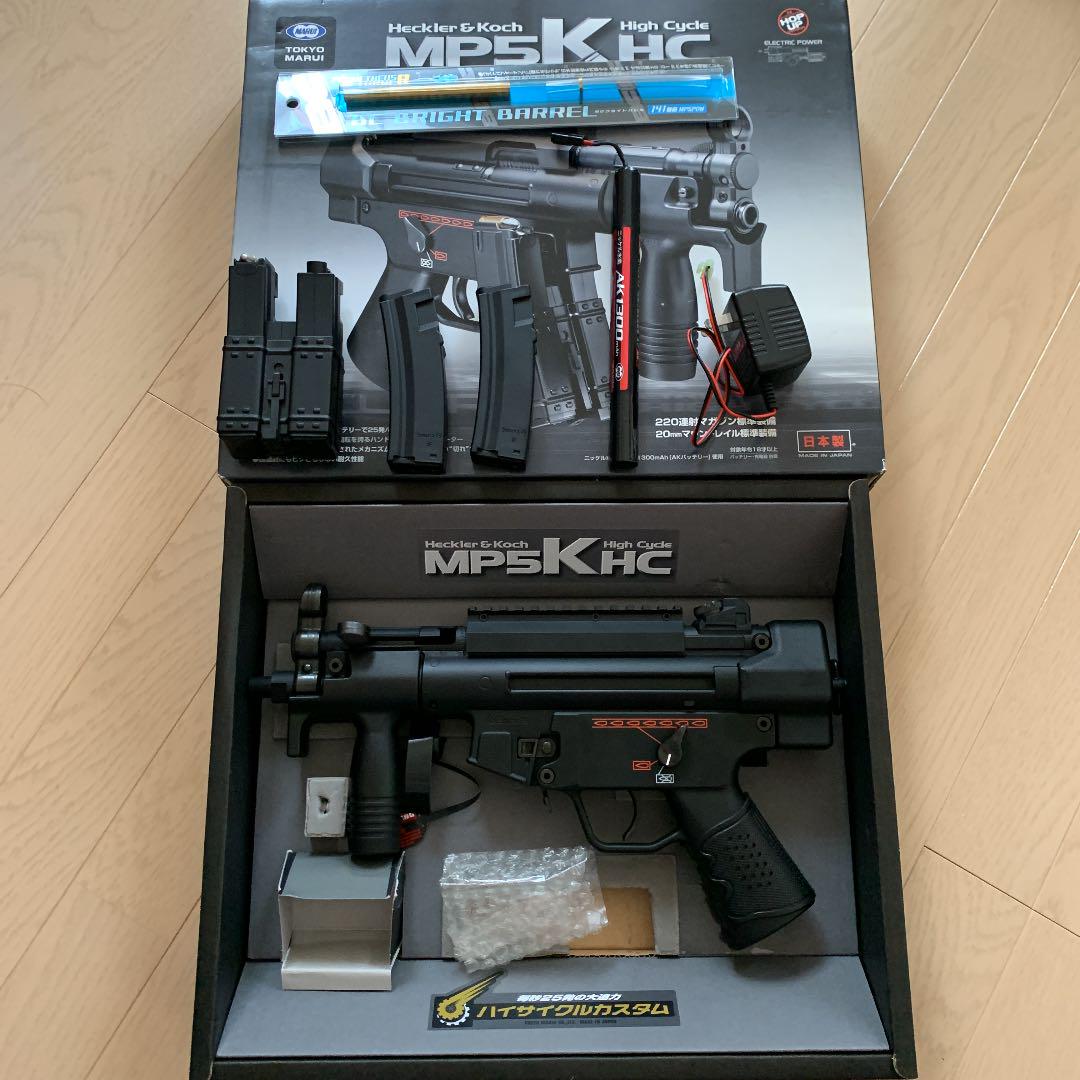 東京マルイ MP5K ハイサイクルカスタム バッテリー等おまけつき
