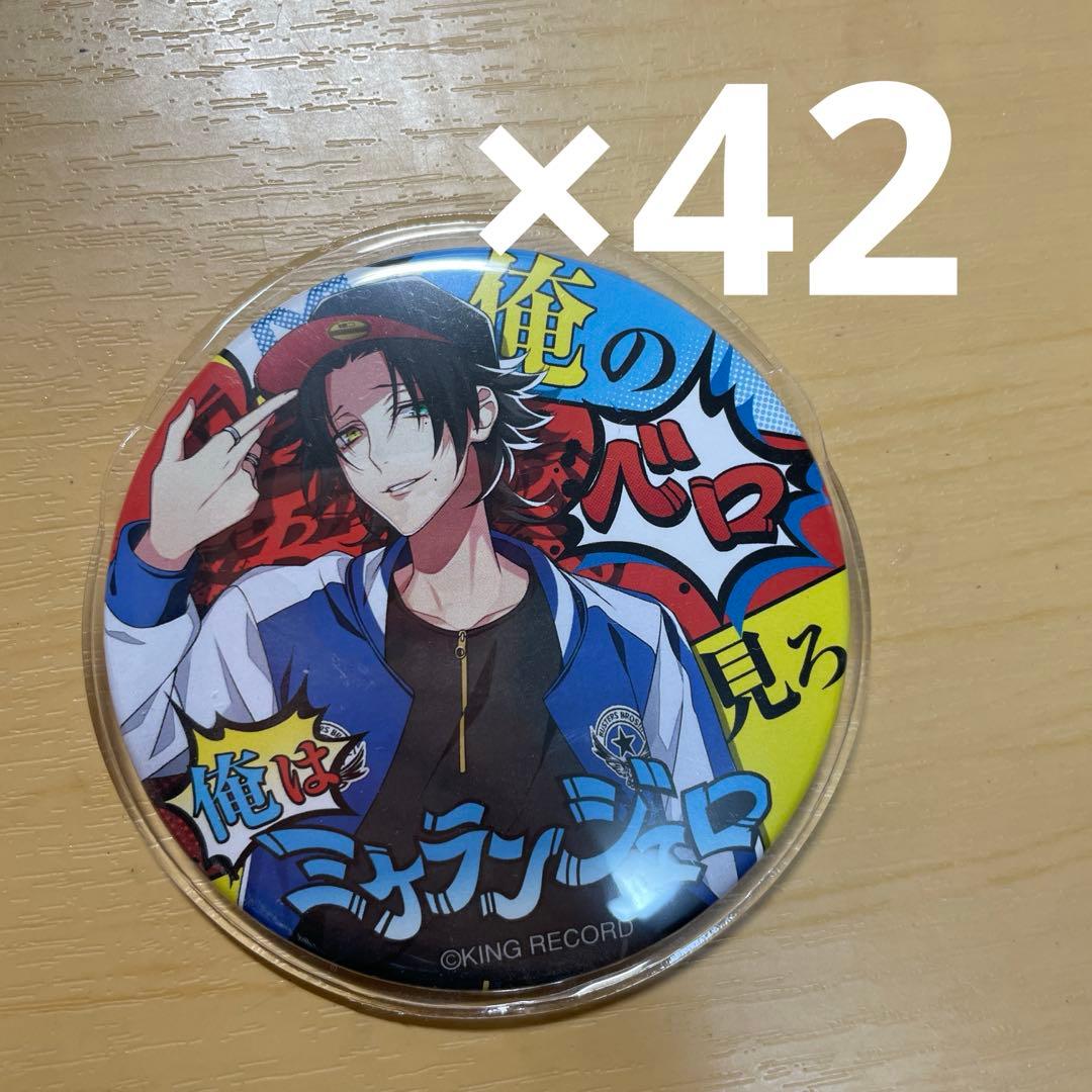 山田二郎 キラーワード 缶バッジやや傷や汚れあり