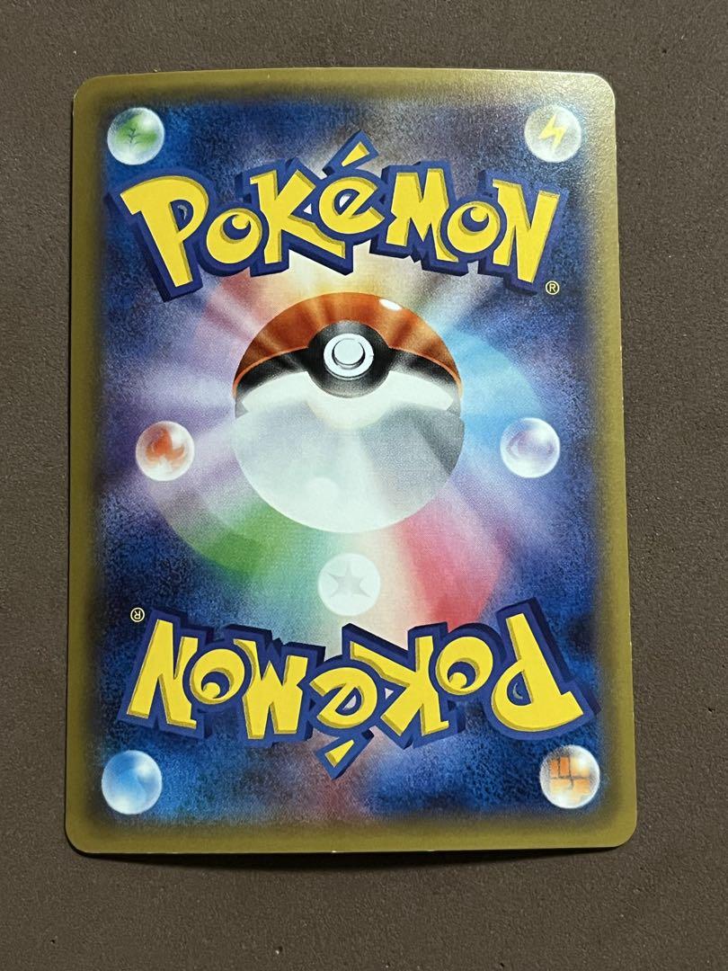 ポケモンカード　七夜のジラーチ　ひかるジラーチ　ジラーチ　ねがいごと　他