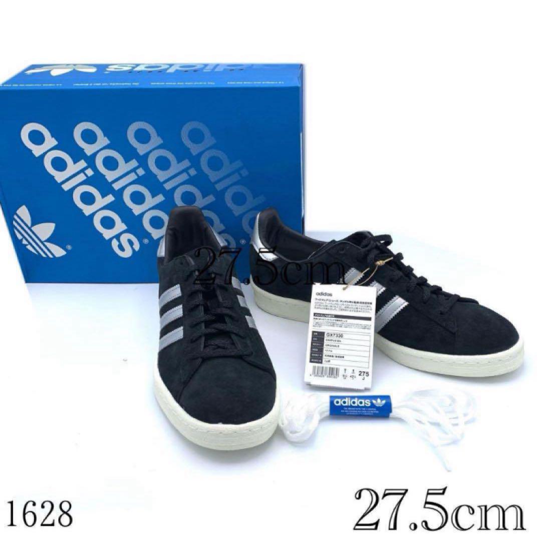 adidas campus 80s core BLACK silver 1628